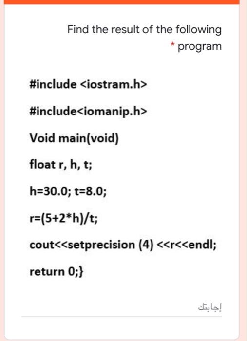 program that find F for n terms using the power * .function