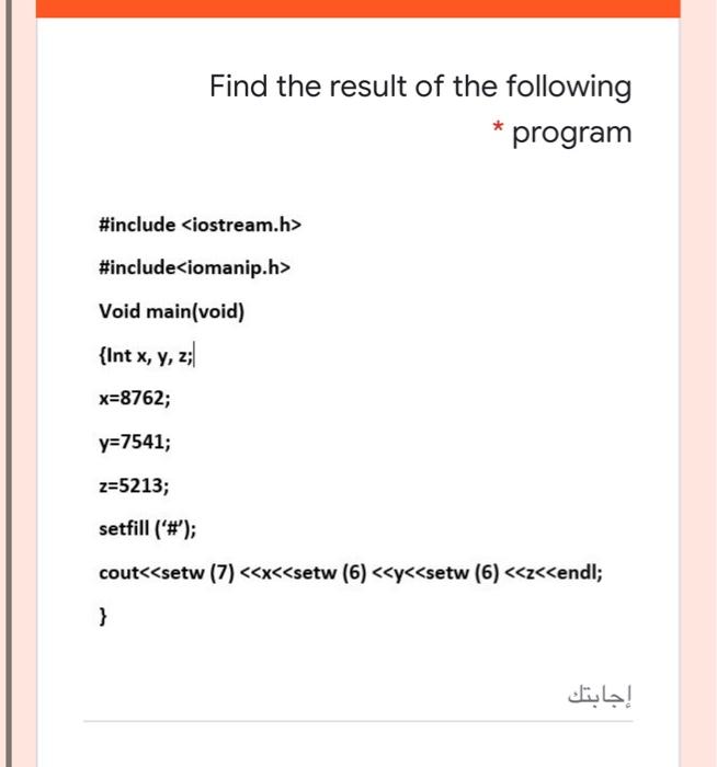 3Y 47 5Y5 F = -8.25Y+ #include #include main {int i, n,