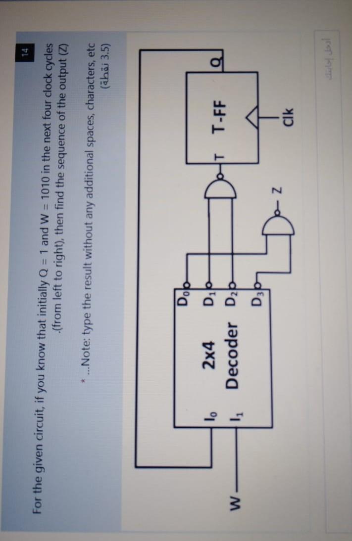  Please final answer 14 For the given circuit, if you know