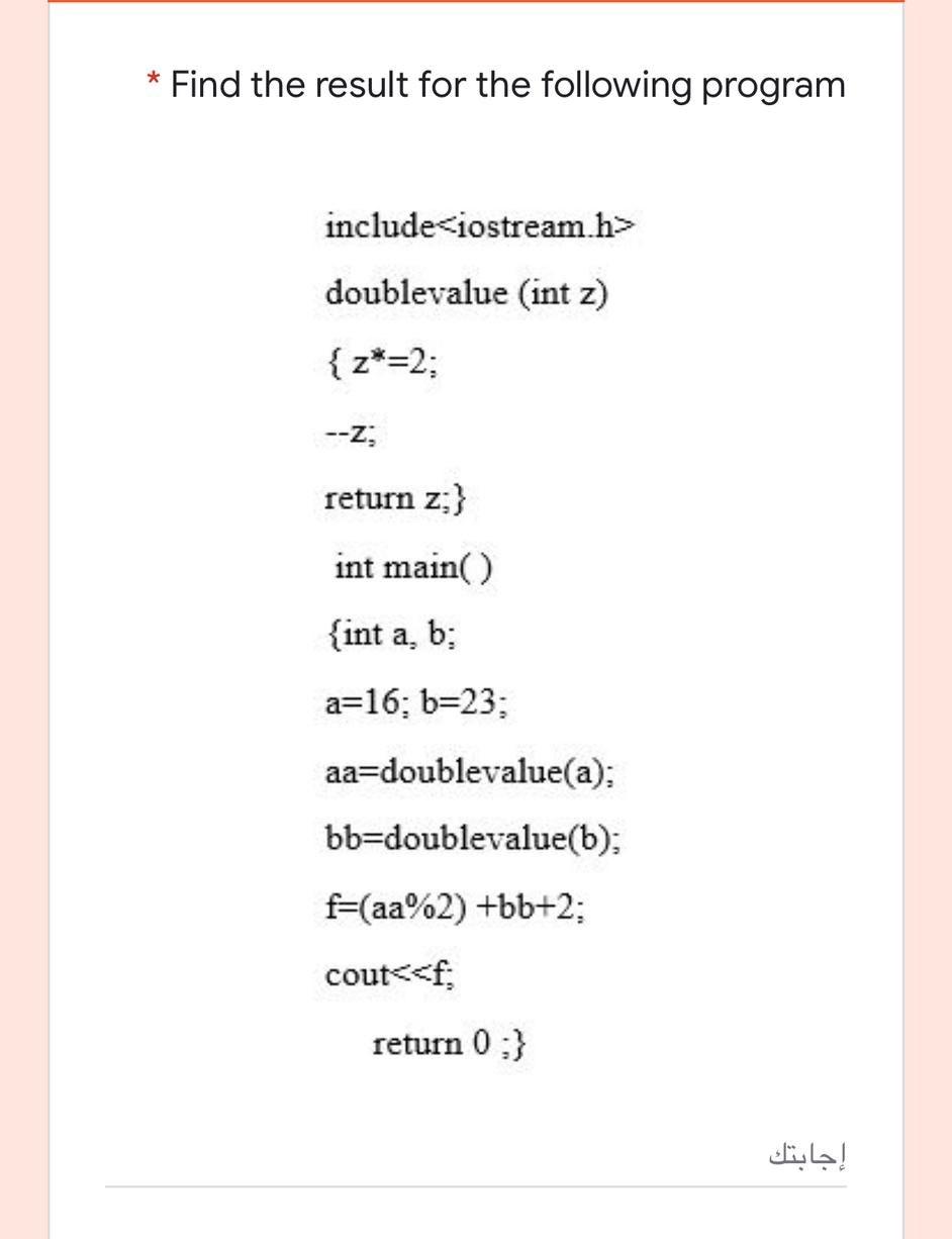 I need this Answer at half time Quickly. Please * Find the