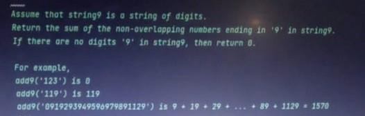Assume that string is a string of digits. Return the sum