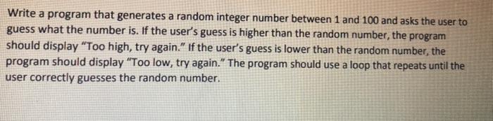  Write a program that generates a random integer number between 1