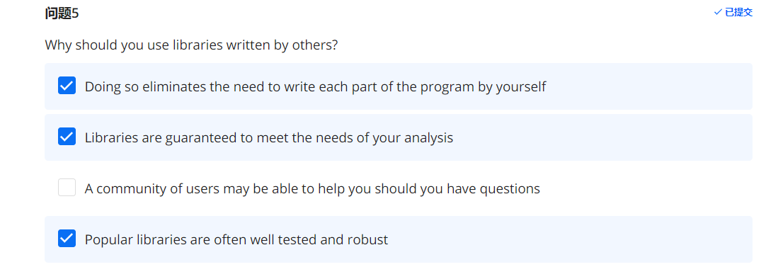  5 Why should you use libraries written by others? Doing so