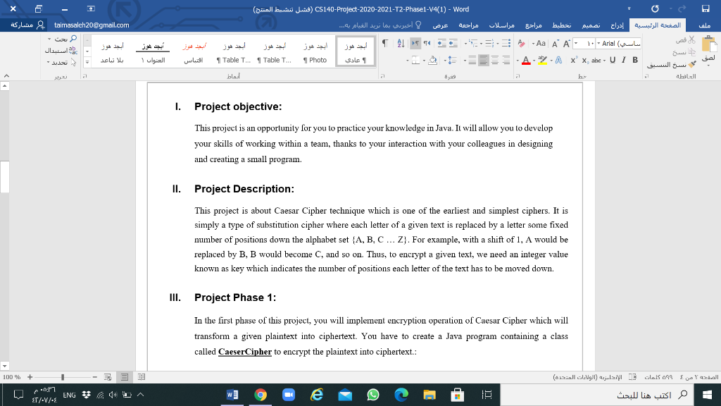 Hello please i need help X F CS140 - Projat - 2020-2021