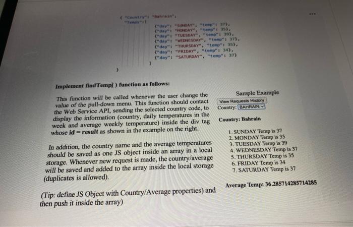 Result will be displayed here Which will look like the following: View