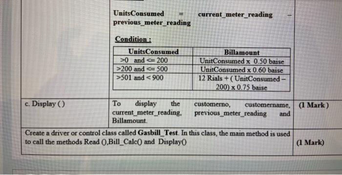 needs to create a bill calculation information. In this process, the operations