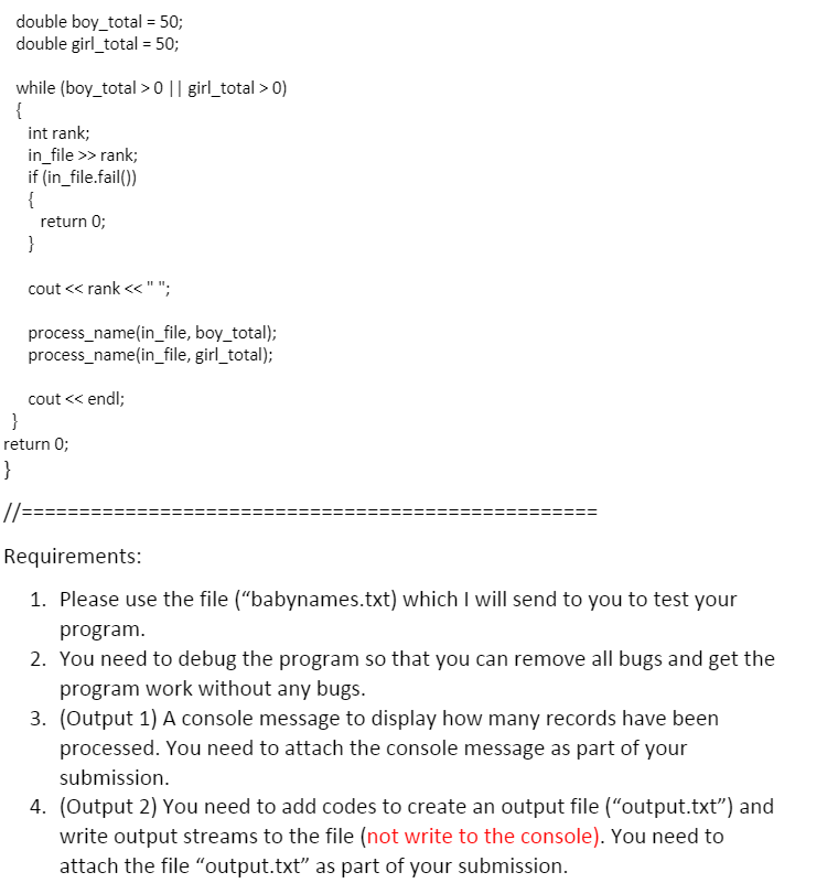 name if total >= 0, and adjusts the total. @param in_file the