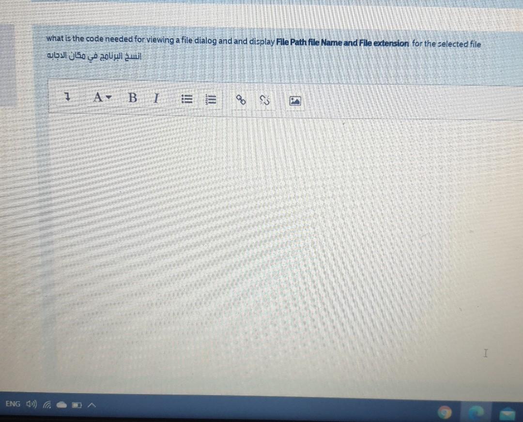  which c# language what is the code needed for viewing a