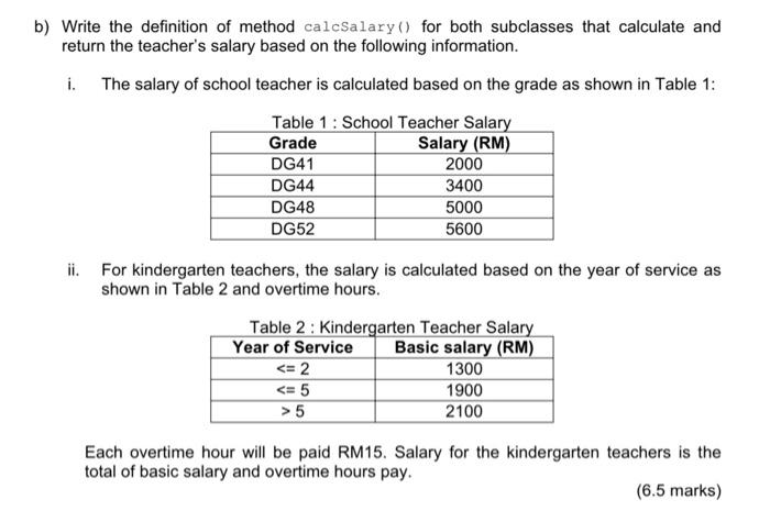 They are planning to provide a system to store data about teachers.