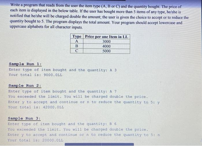 URGENT PLEASE SOLCE IN LESS THAN 20 MINUTES (in java) Write a