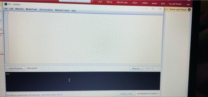 user to select a picture to work on show(picture) Ask the user