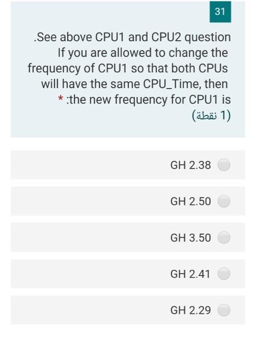 Computer organization and design, mips instructions, please solve fast I will upvote