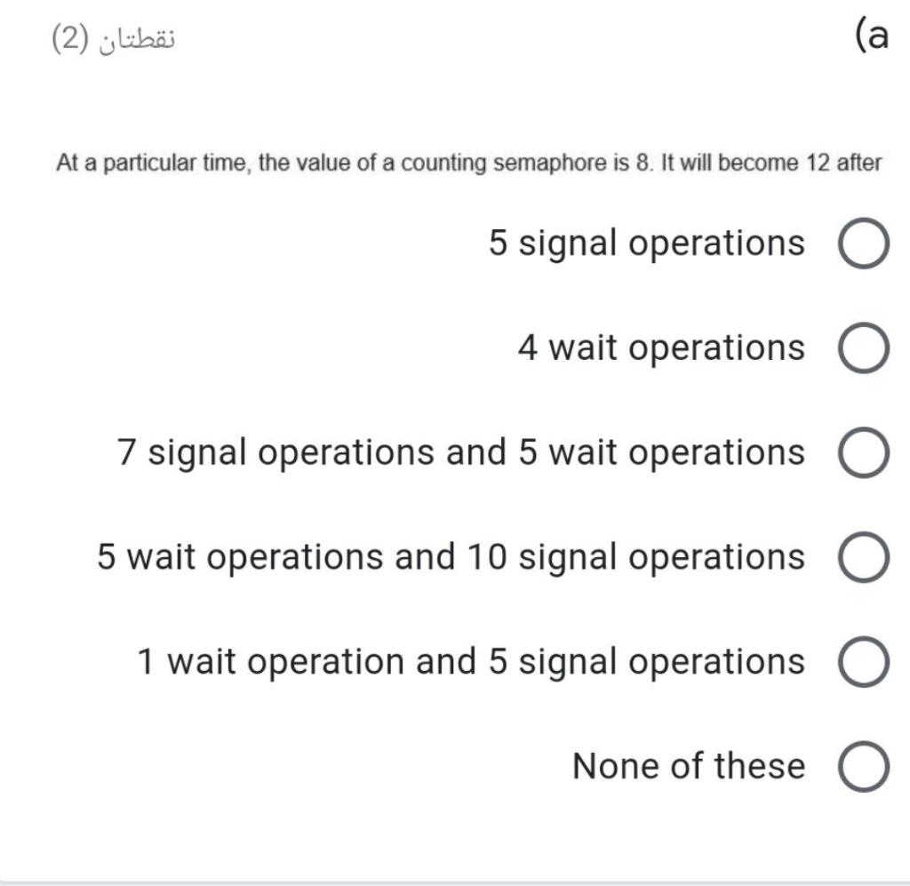 Please, solve it fast (2) (a At a particular time, the value