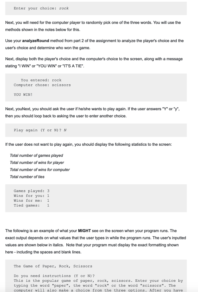 kbd; public static Random generator; public static void main(String[] args) { generator