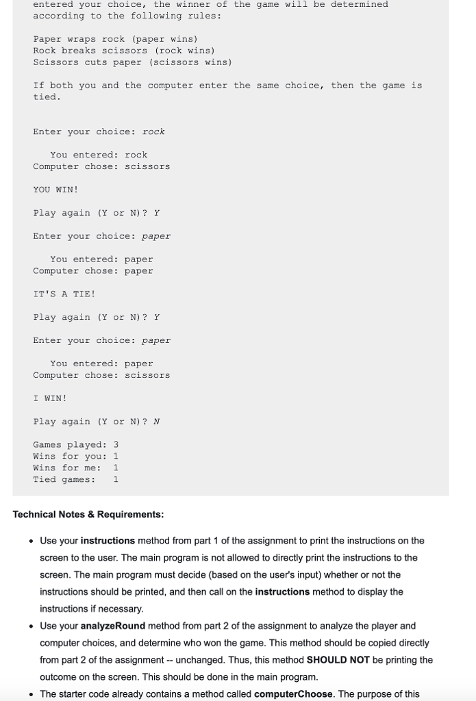 = args.length == 0 ? new Random() : new Random(Integer.parseInt(args[0])); kbd =