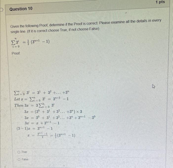 of the sequence. (2) Give f0,f1,f2,f3,f4,f5,f6,f7. Given the following Proof, determine if