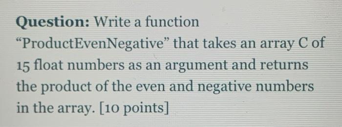 user to enter an integer N representing the number of students in