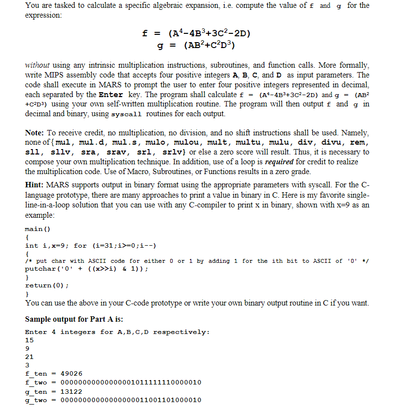 Please read carefully, will thumbs up Must have the same output as