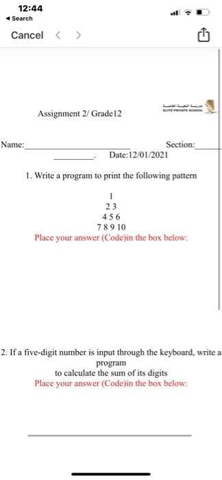 image text in transcribed