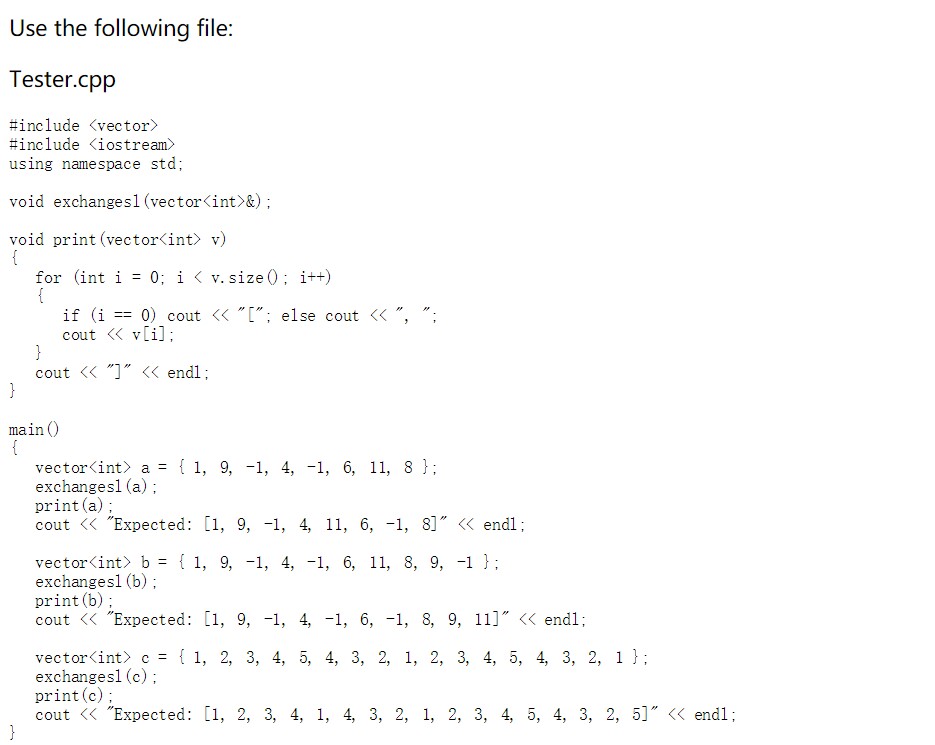 std Modifies the given array so that the smallest and largest value