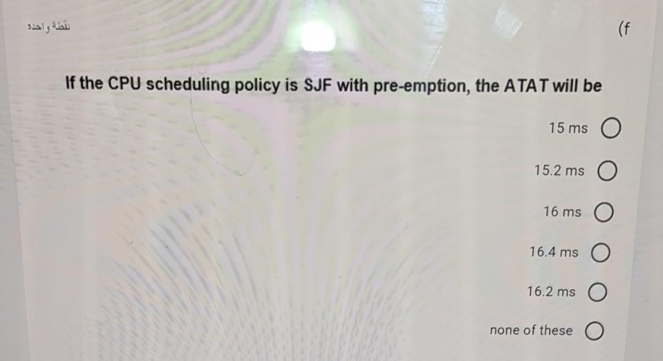 O 12.6 ms O 12.2 ms O 14.6 ms O none of