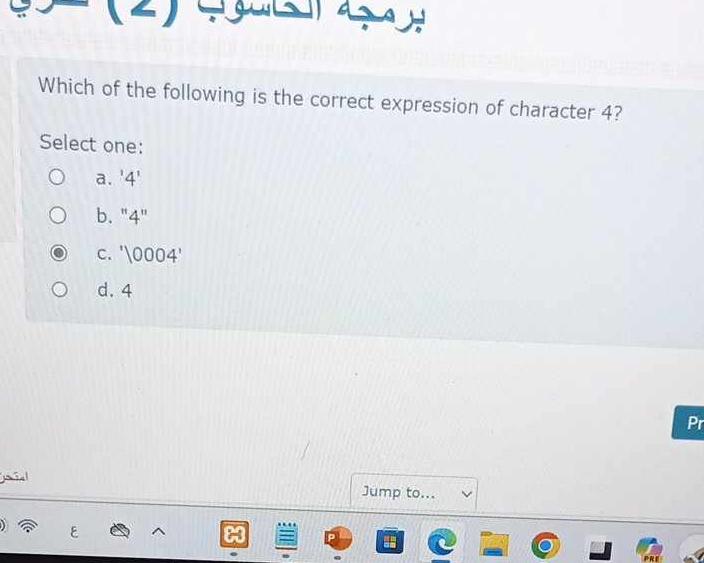 image text in transcribed