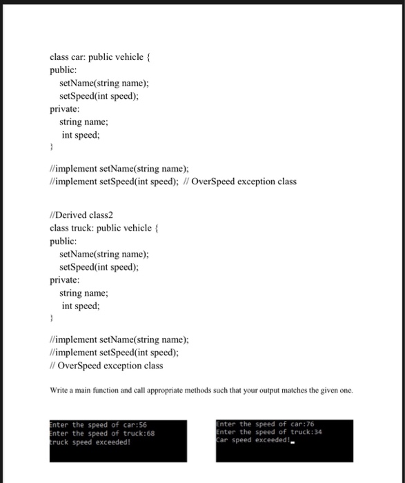 classes: car and truck derived from vehicle. The vehicle class has a