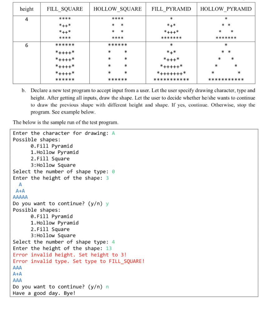} public void setName(String name) { this.name = name; } public String
