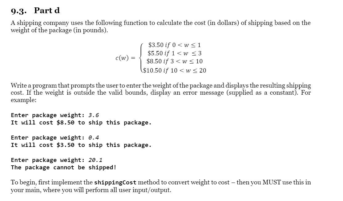  **JAVA** Please make sure there is the error message output for