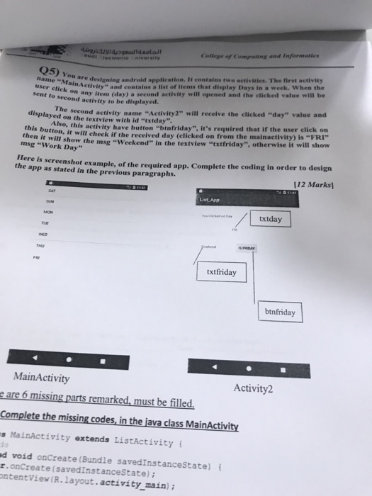 image text in transcribed