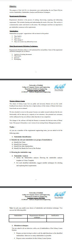  please prvide a drawaing too along the solution 