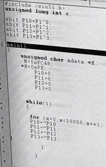 Draw a fow chart for this code with all details #include unsigned