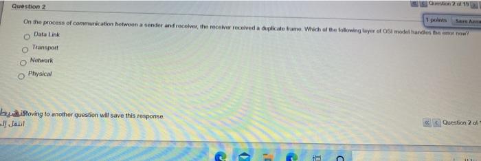 to digital data is PCM ACM DM ATM Question 2 1 points