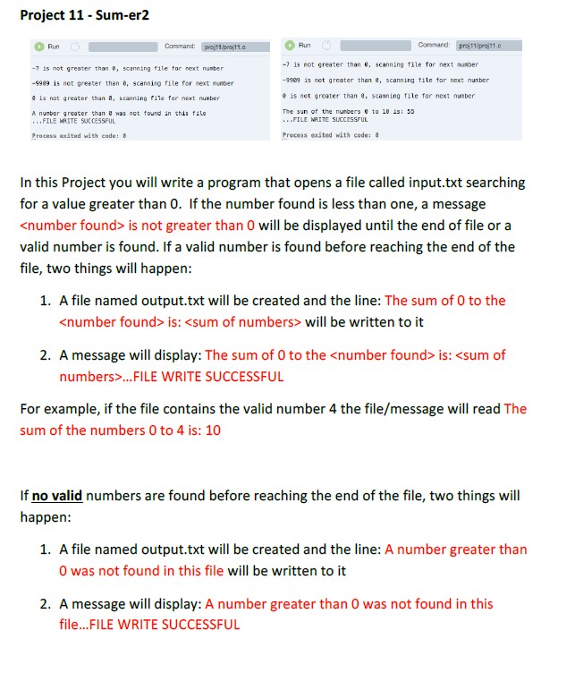  C programming Project 11 - Sum-er2 Run Command: Run -7 is