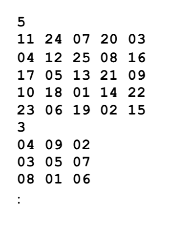 a magic square, where N Magic Square: An N Magic Square is