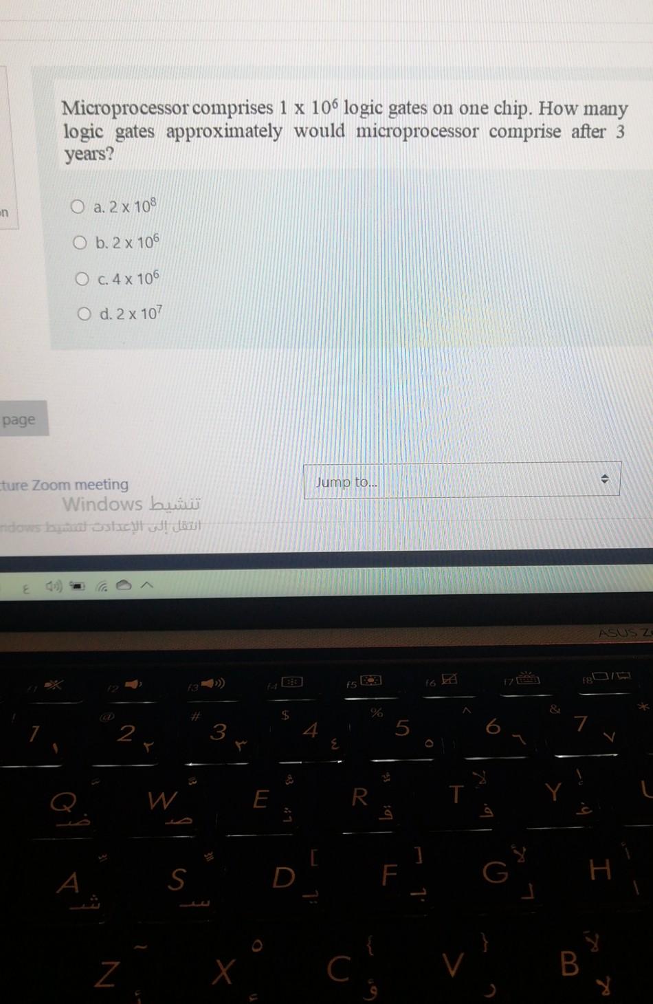 Microprocessor comprises 1 x 106 logic gates on one chip. How