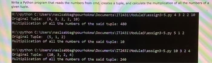 using python Write a Python program that reads the numbers from emd,