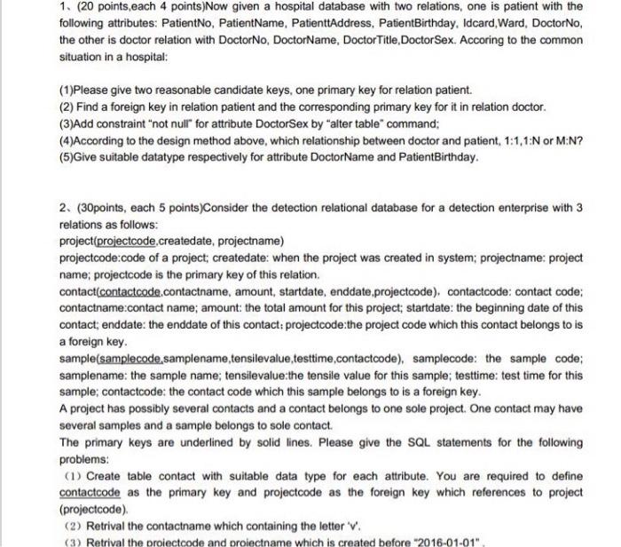 contact relation. (5) Retrival sample name, tensilevalue and corresponding contact name which