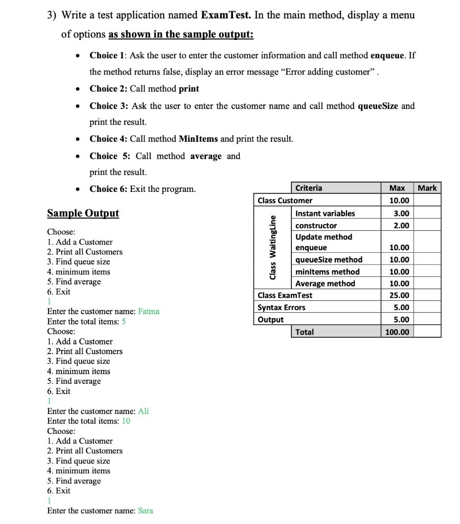 order ID; l/order id private int totalItems; //total Items private Customer next;