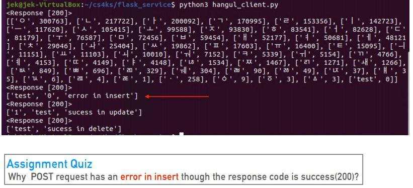 base = 'http://127.0.0.1:7000/ 5 6 r1 = requests.get(base + 'hangul') 7 print(ri)