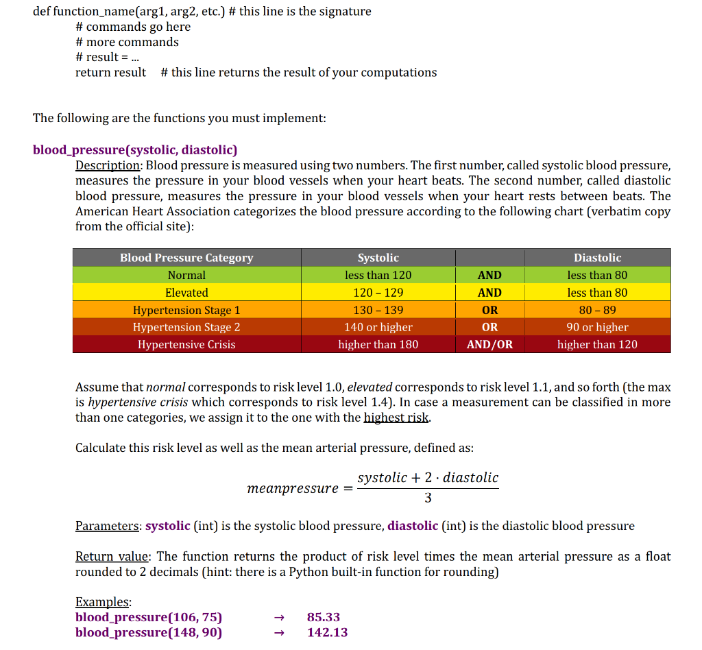 undefined def function_name(arg1, arg2, etc.) # this line is the signature #
