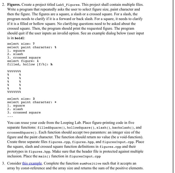  2. Figures. Create a project titled Lab5_Figures. This project shall contain