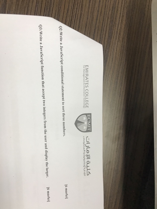 image text in transcribed