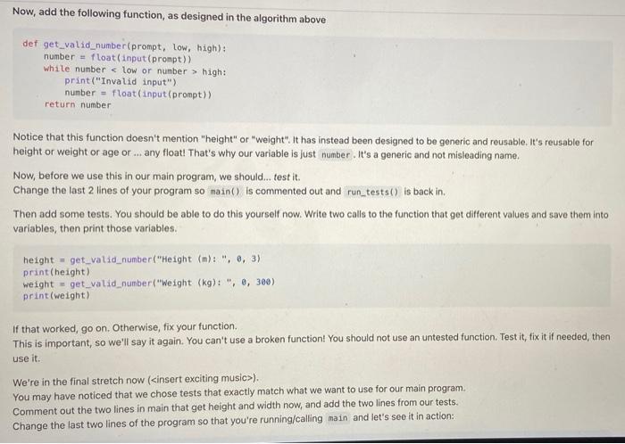 just a number, like: value = 17 print("value:4)!) #prints ! 17! (that