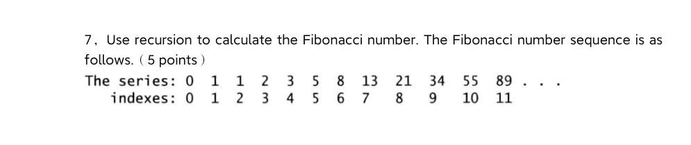 these data fields are provided in the class, but are omitted in