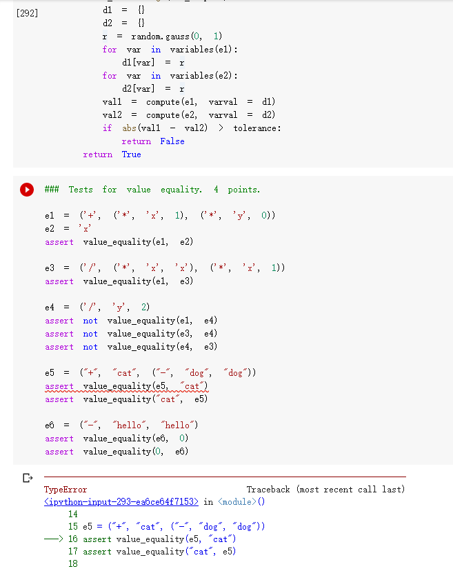 write the value_equality method. Given the two expressions e and f, first