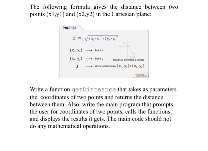 Solve this Problem in C++ Language using Visual Studio The following formula