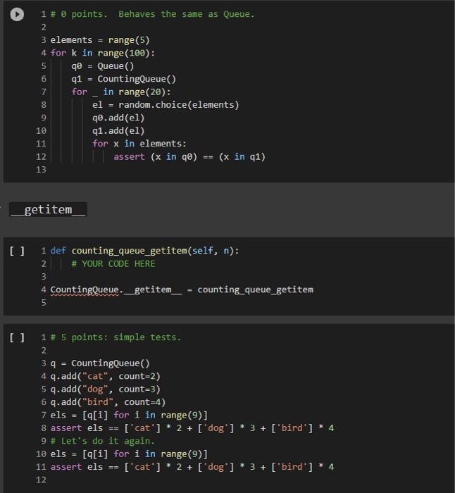11 CountingQueue. _len_ - counting_queue_len 12 [11] E @ 1 # 5