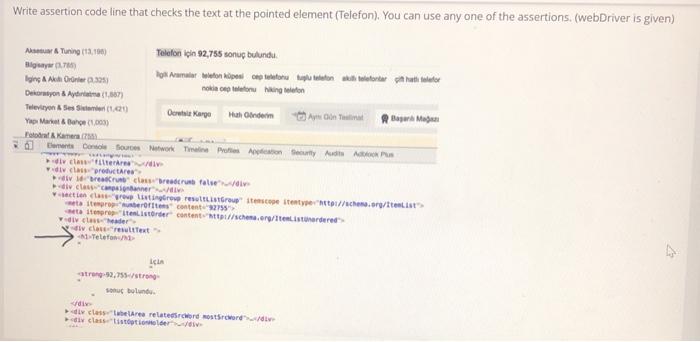  Write assertion code line that checks the text at the pointed