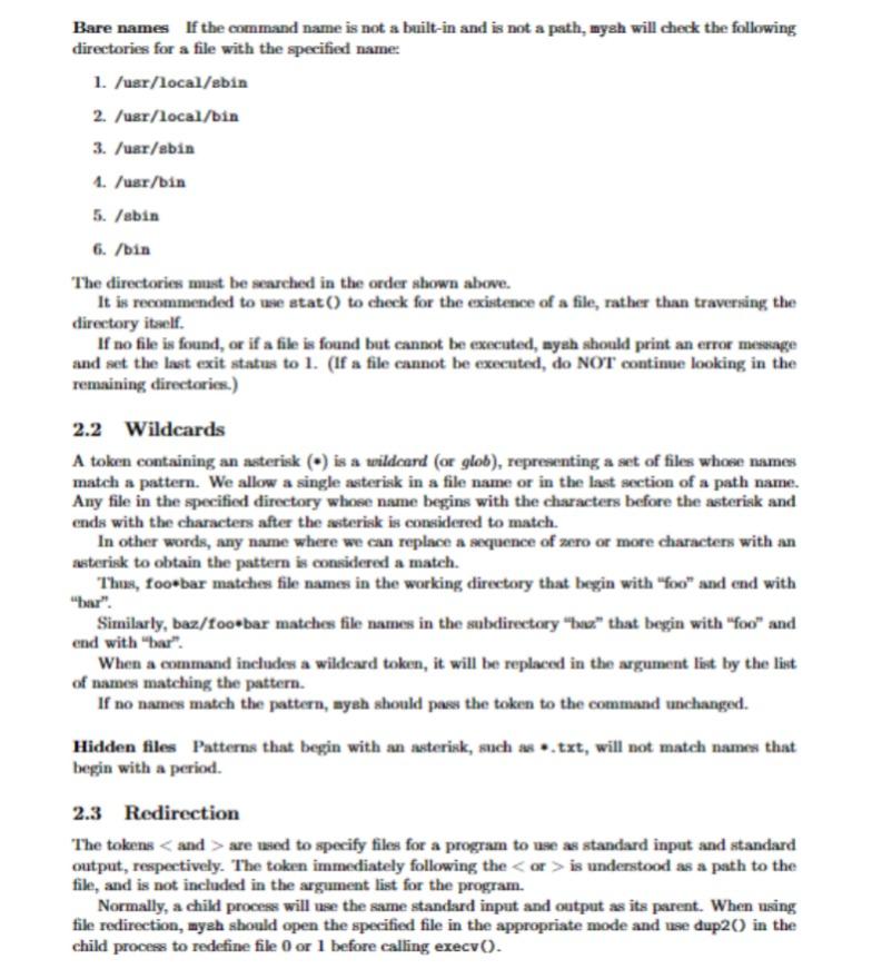 it will run in batch mode. When given no arguments, it will